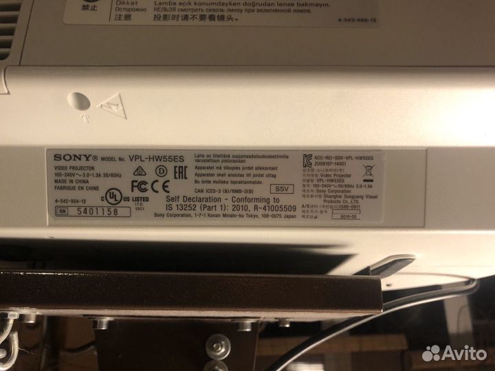 Проектор sony VPL-HW55ES