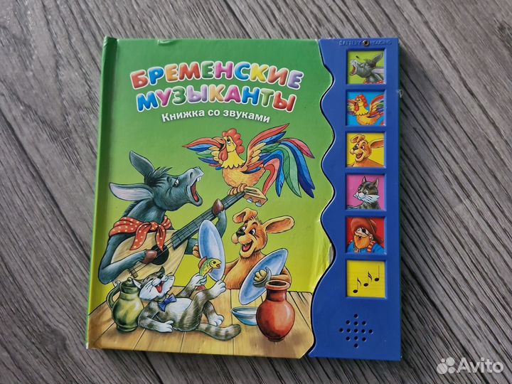 Детские развивающие книги пакетом