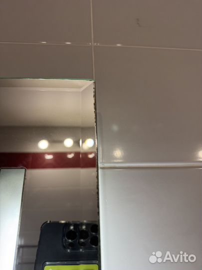 Зеркало Акватон