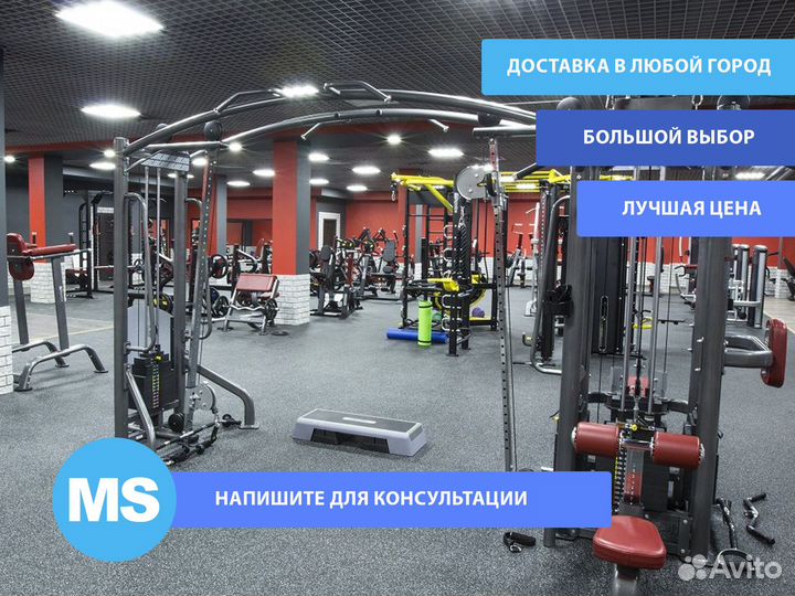 Тренажеры+Кардио для Зала новые и бу