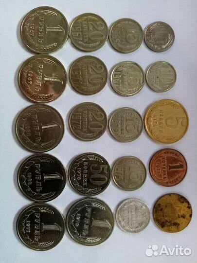 Не частые монеты СССР