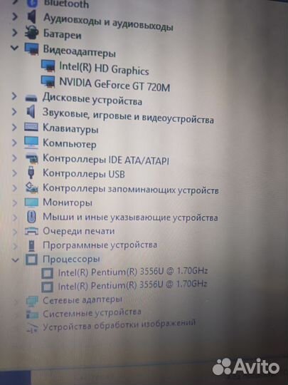 Продаю ноутбук lenovo