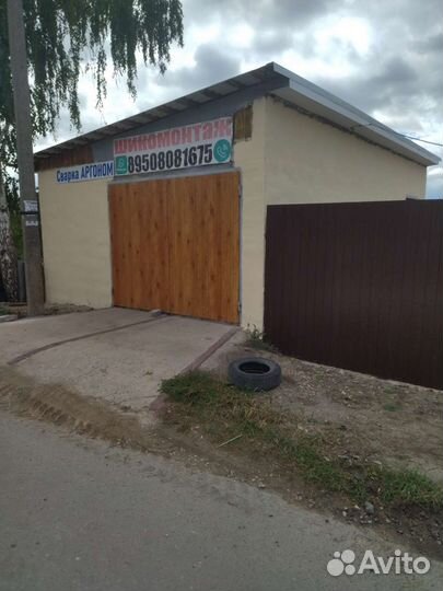 Шиномонтаж. Сварка агроном. Правка литых дисков