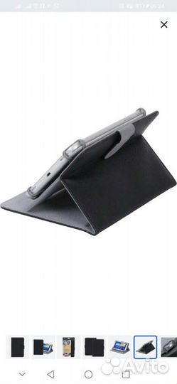 Чехол-книжка на планшет
