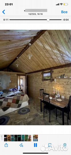 Романтическое spa свидание для двоих