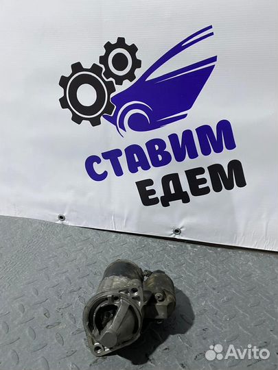 Стартер Mitsubishi Lancer 2006 MR9943