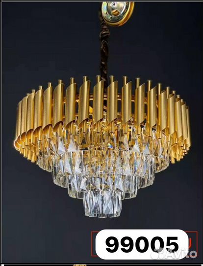 Люстры светильники бра