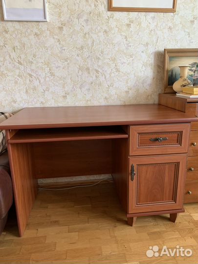 Рабочий стол