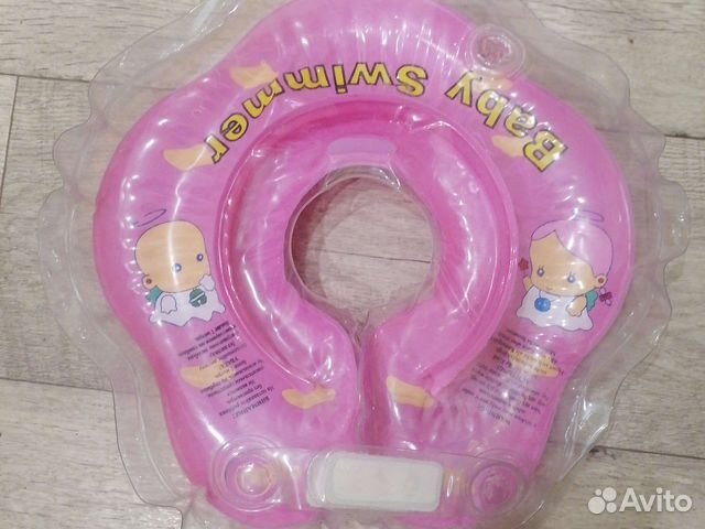 Надувной Круг на шею для купания для новорождённых