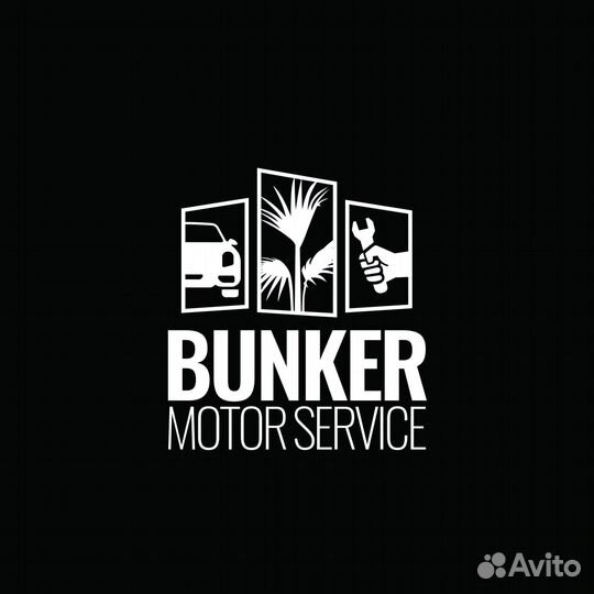 Торговый агент