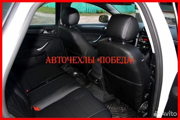Чехлы Ford Mondeo 4 Titanium из экокожи чёрные