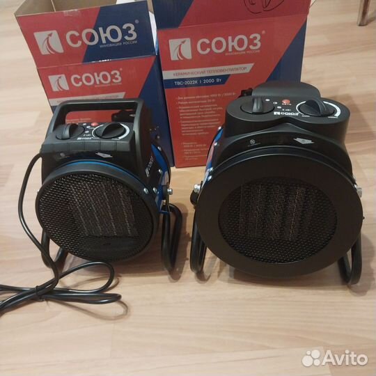 Тепловая пушка электрическая твс 2023,2022