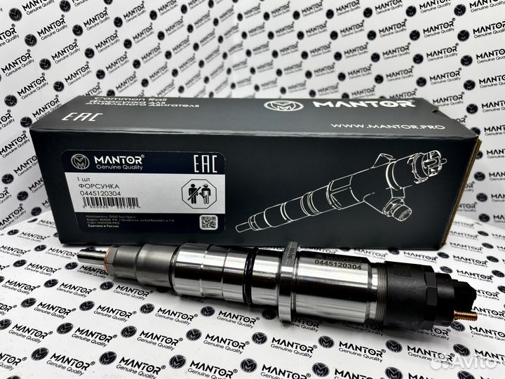 Форсунка топливная mantor Common Rail 0445120304