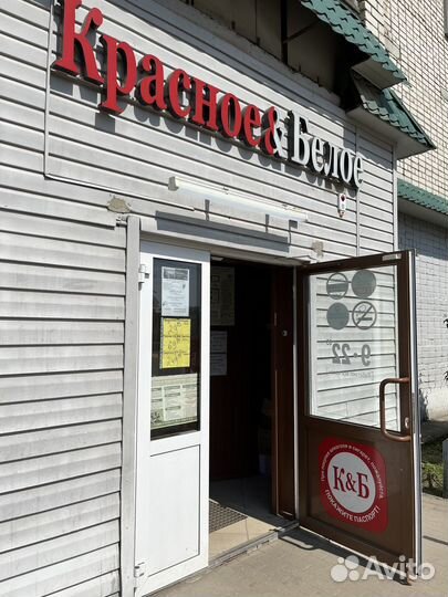 Продавец-кассир