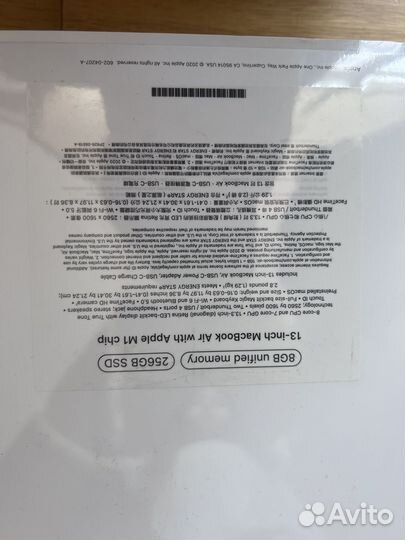 Macbook air