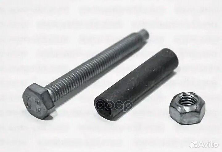 Ремкомплект рычага переключения передач 241930