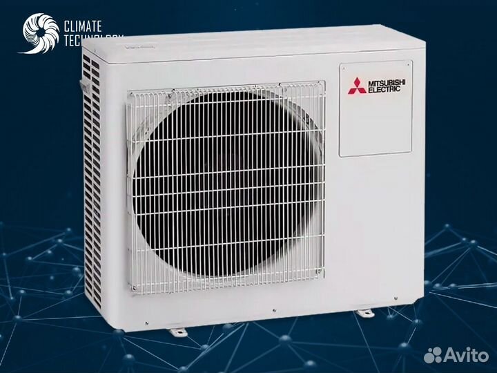 Мультисплит mitsubishi с установкой