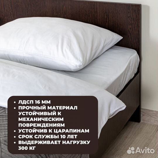 Кровать полуторка с матрасом