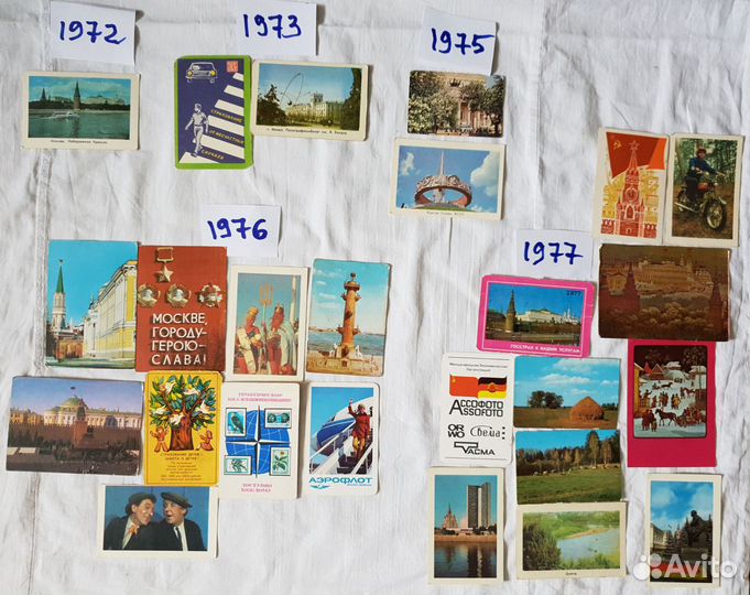 Календари карманные СССР 1972 - 2016 гг