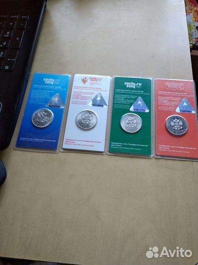 Монеты цветные из серии 