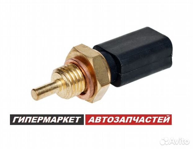 Датчик температуры Renault Megane Logan
