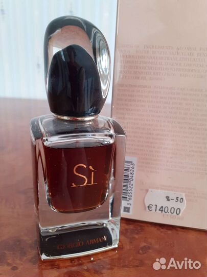 Armani si le parfum