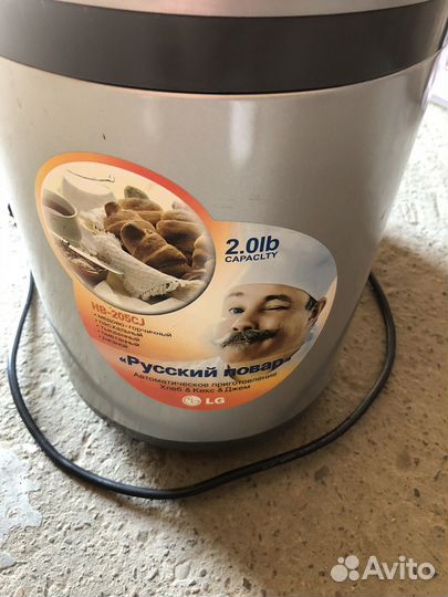 Хлебопечь lg бу