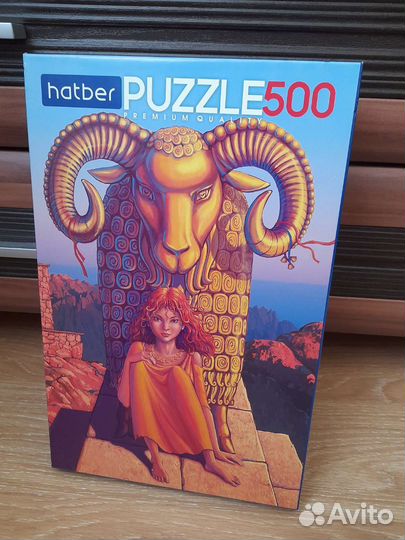 Пазлы 500