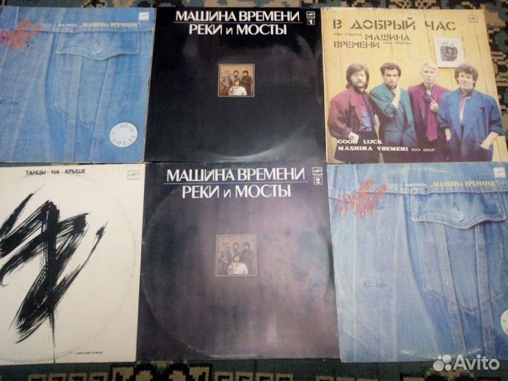 Виниловые пластинки