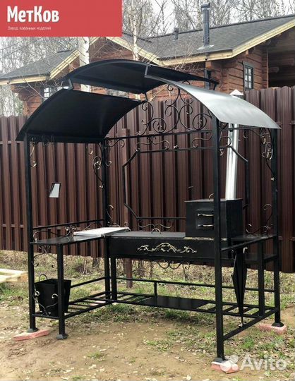 Мангал с крышей