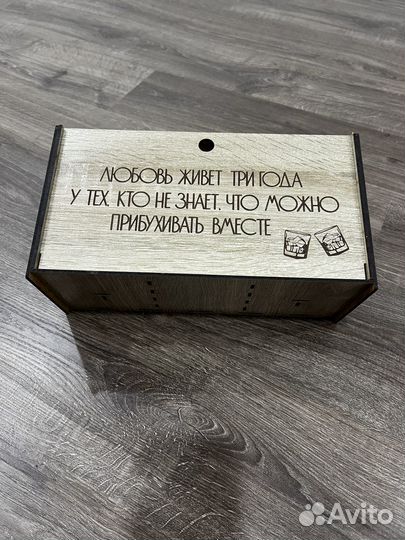 Набор стаканов для виски
