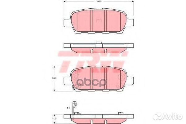 Колодки торм диск к-т задн gdb3294 TRW
