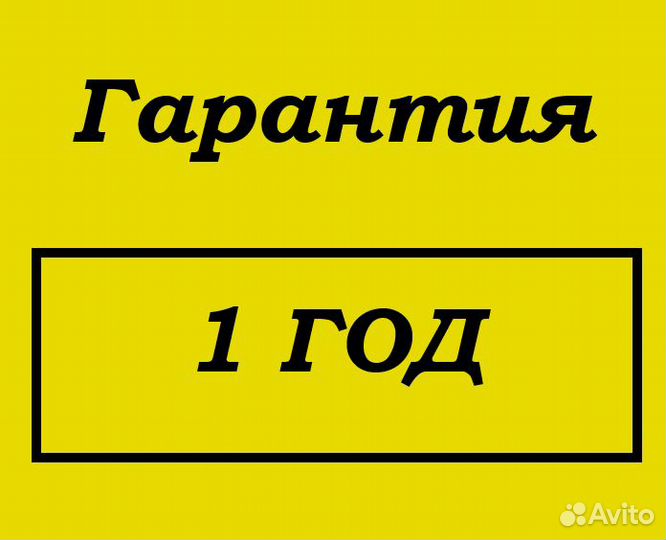 Ремонт телефонов,компьютеров и оргтехники