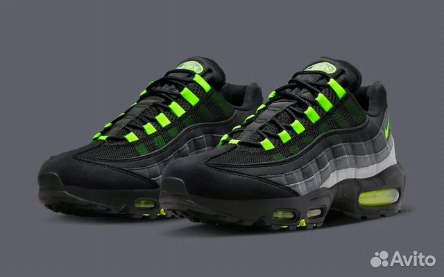 Nike air max 95