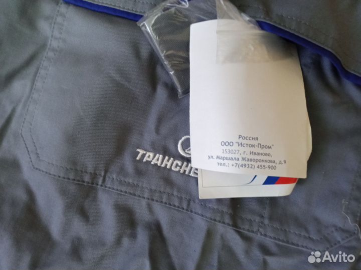 Куртка Инцефолитка для защиты от насекомых