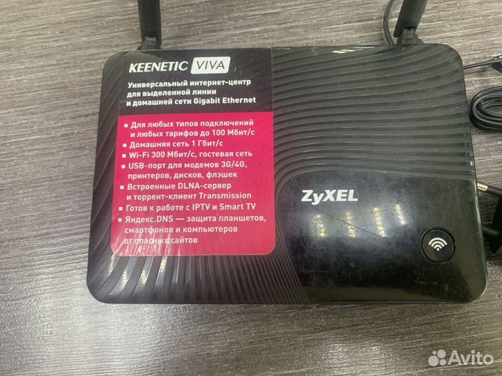 Wi-Fi роутер Keenetic Viva