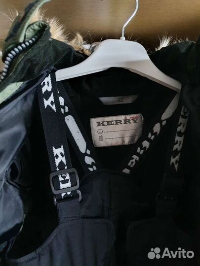 Зимний комплект kerry 92