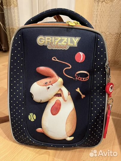 Школьный рюкзак grizzly