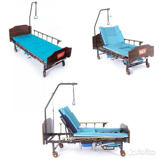 Медицинская кровать для лежачих больных
