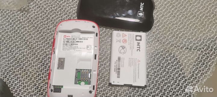 МТС connect wi-fi