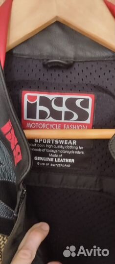 Мотокомбинезон мужской