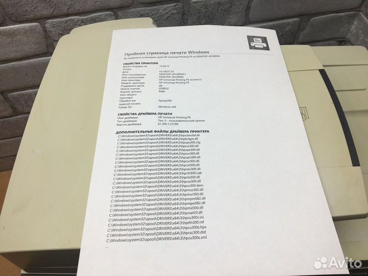 Лазерное мфу 3 в 1 HP LaserJet m2727nf. Гарантия