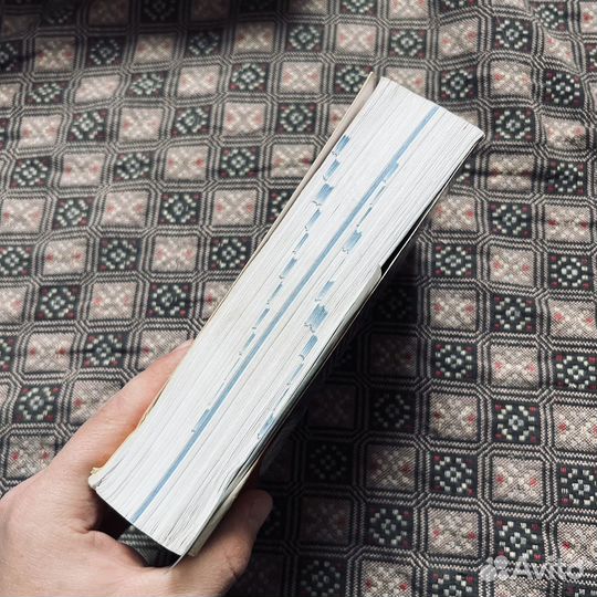 Longman Active Study Dictionary 2004