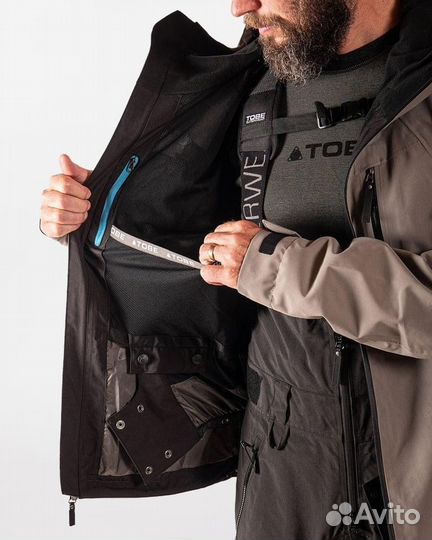 Куртка горнолыжная Tobe Macer Gray