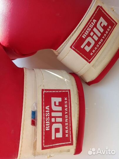 Боксерские перчатки