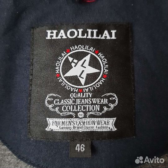 Куртка мужская