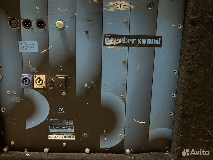 Активные Колонки peecker sound