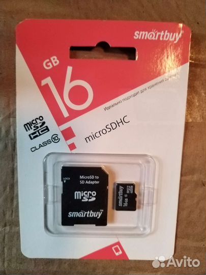 Карты памяти MicroSD