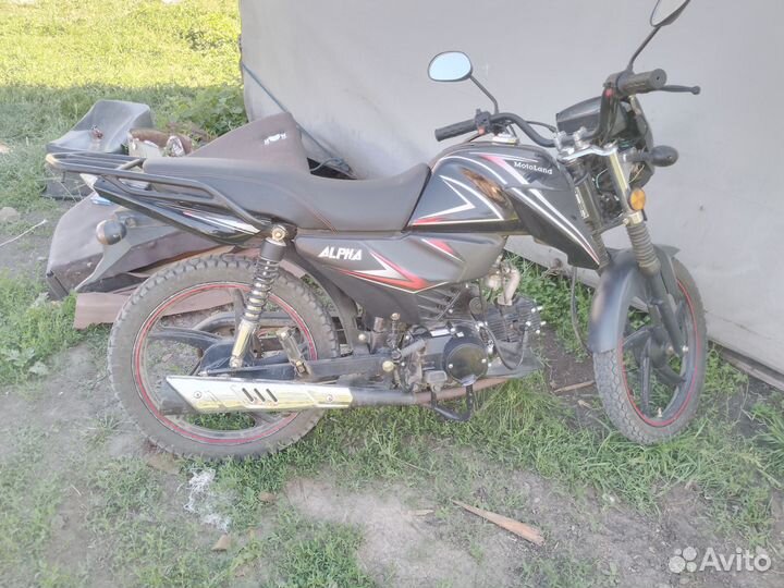 Альфа Сириус спорт