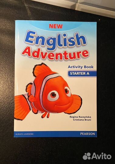 Учебник по английскому языку pearson English. Adve
